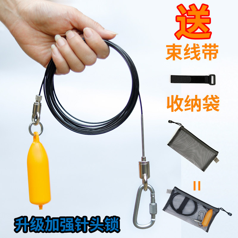 路亚快速穿鱼不锈钢针活鱼穿线器