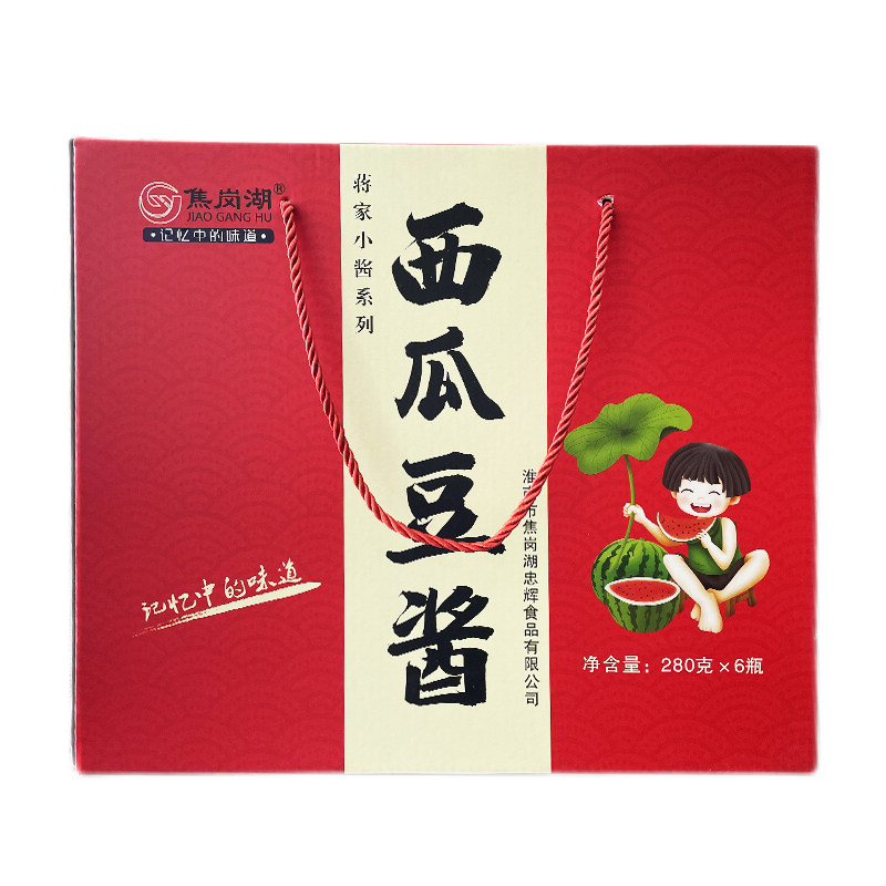 淮南特产焦岗湖西瓜豆酱礼盒6瓶装手工制作下饭拌面农家黄豆酱