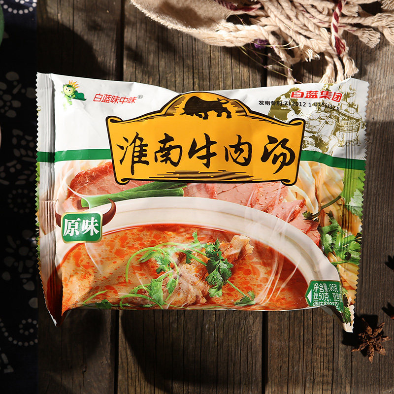 白蓝味中味淮南牛肉汤20袋装方便面粉丝速食汤粉香辣整箱批发特产
