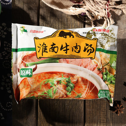 白蓝味中味淮南牛肉汤20袋装方便面粉丝速食汤粉香辣整箱批发特产