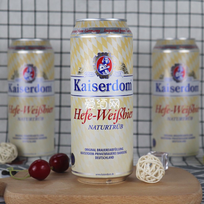 凯撒kaiserdom啤酒德国进口白啤酒500ml*24罐整箱啤酒 精酿 小麦