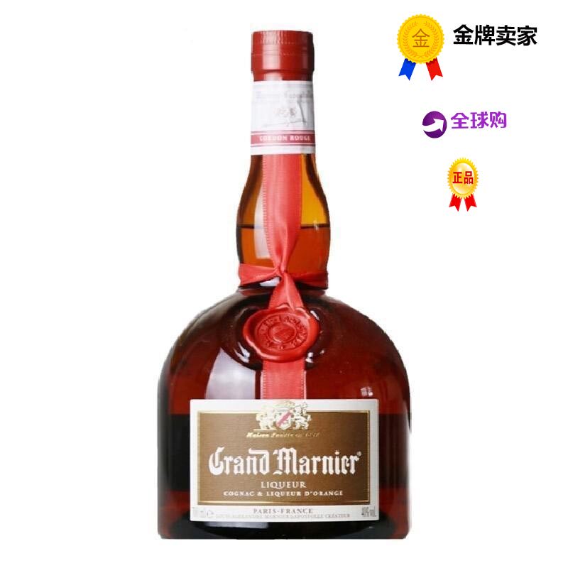 柑曼怡柑橘味干邑力娇酒Grand Marnier橙味甜酒利口酒700ml