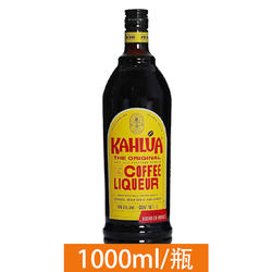 进口洋酒墨西哥甘露咖啡力娇酒KAHLUA甜酒提拉米苏烘培1000ml