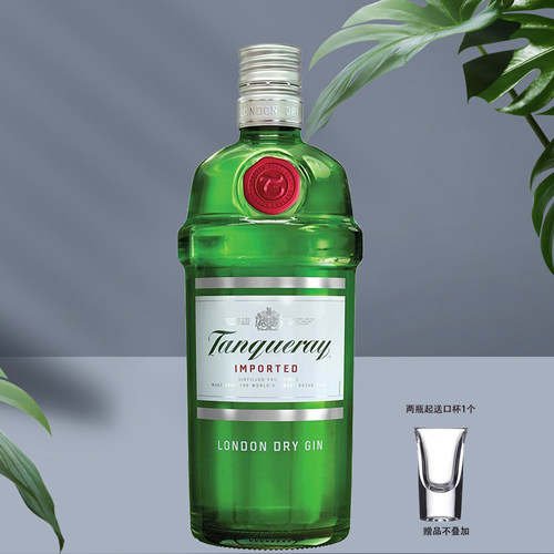 添加利金酒TanquerayGIN