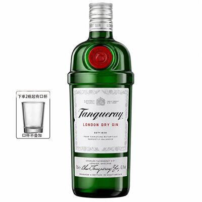 洋酒TANQUERAY Gin添加利金酒 英国添加利杜松子酒700ml/750ml