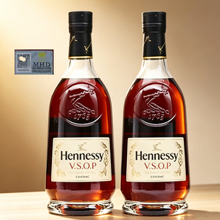 行货洋酒法国进口轩尼诗vsop白兰地Hennessy 700ml 无盒可开票