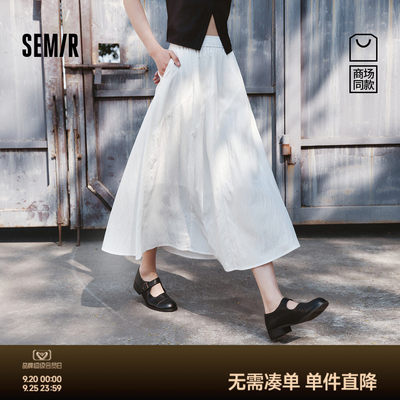 [商场同款]森马半身裙女