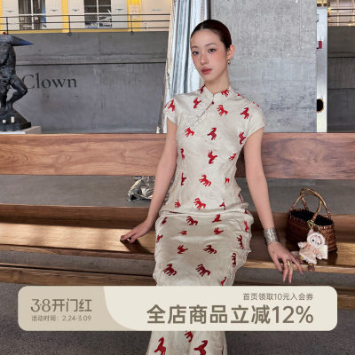 CTheMoon马年限定【红马