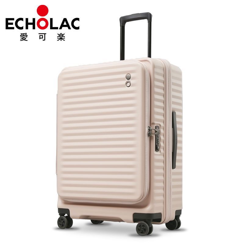 【侯明昊同款】Echolac爱旅行箱