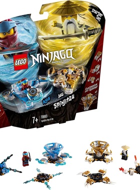 【YOYO】乐高LEGO幻影忍者70663旋转大师 吴大师和妮雅 绝版稀缺