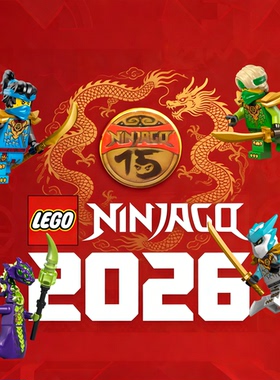 乐高幻影忍者71856 71859 71849 71850 71851 71866 71858 71848