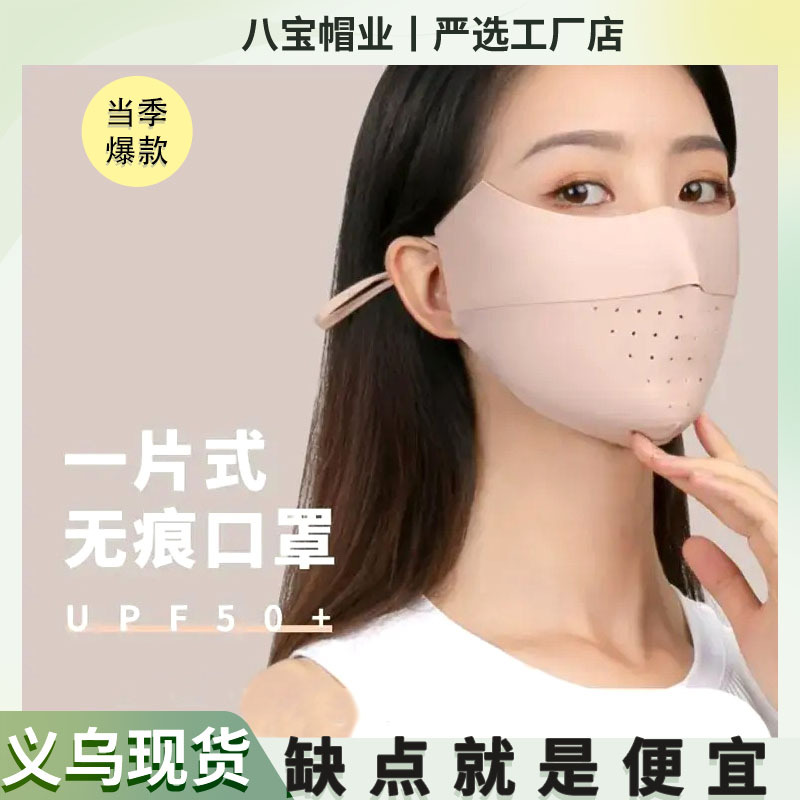 夏天五一活动创意实用小礼品定制logo开业地推引流赠品进店随手礼