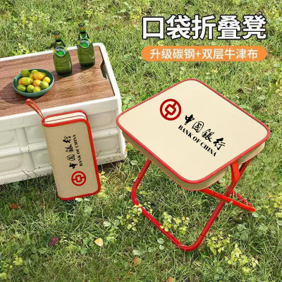 广告宣传小礼品实用赠品可印字