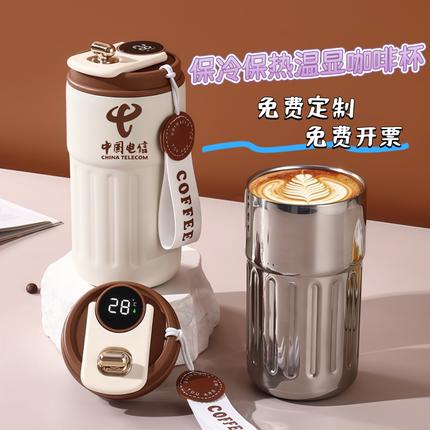公司年会活动实用礼物送客户高档礼品员工奖品开业结婚伴手礼印字
