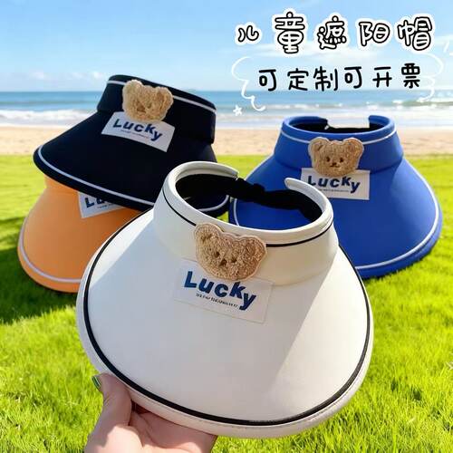 小朋友礼物幼儿园六一奖品