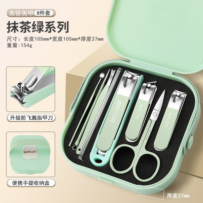 公司活动创意实用小礼品定制logo伴手礼赠品伴手礼员工奖品宣传品