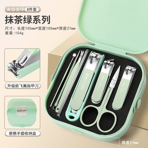 公司活动创意实用小礼品定制logo伴手礼赠品伴手礼员工奖品宣传品