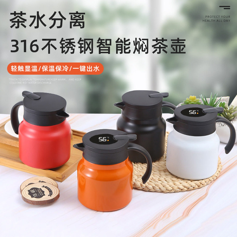 公司年会活动员工奖品圣诞元旦节日赠品送客户高档实用礼物可印字