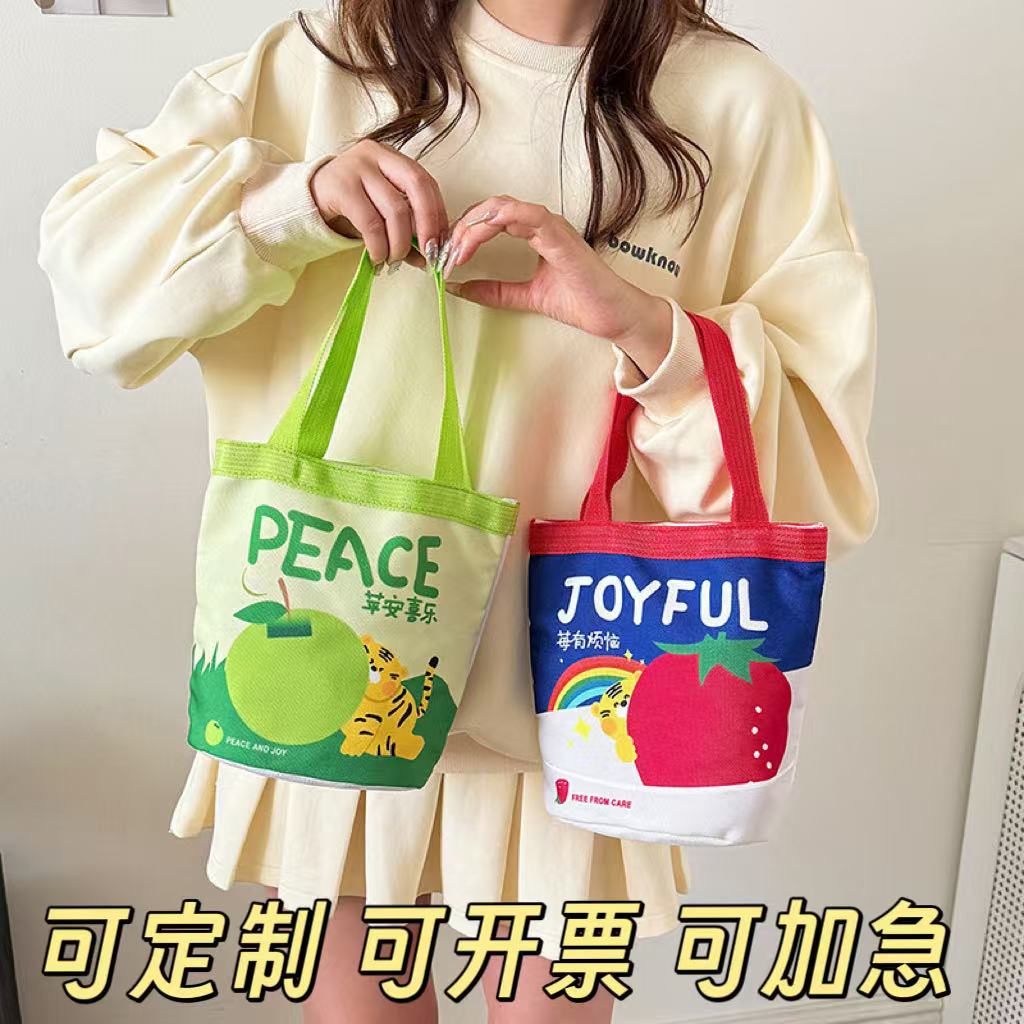 活动小礼品创意实用赠品