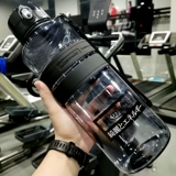 Вместительный и большой пластиковый портативный чайник для спортзала, 2000 мл, 1500 мл