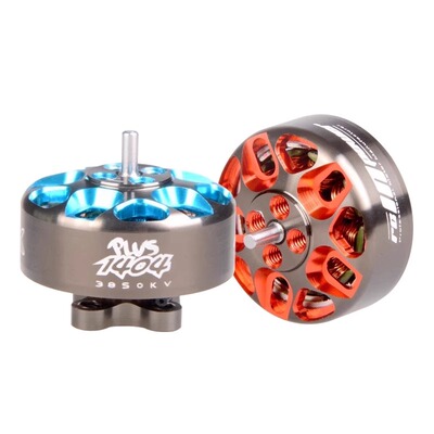 RCinpower致盈动力SmooX 1404 Plus无刷电机马达3-4寸穿越机3-6S