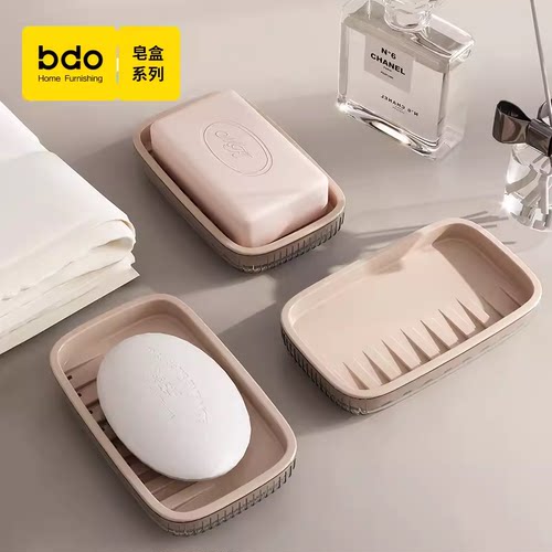 bdo台面肥皂盒浴室香皂盒架双层