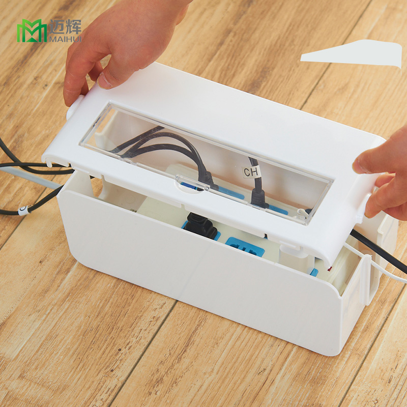 大号插板集线盒收纳盒理线盒塑料