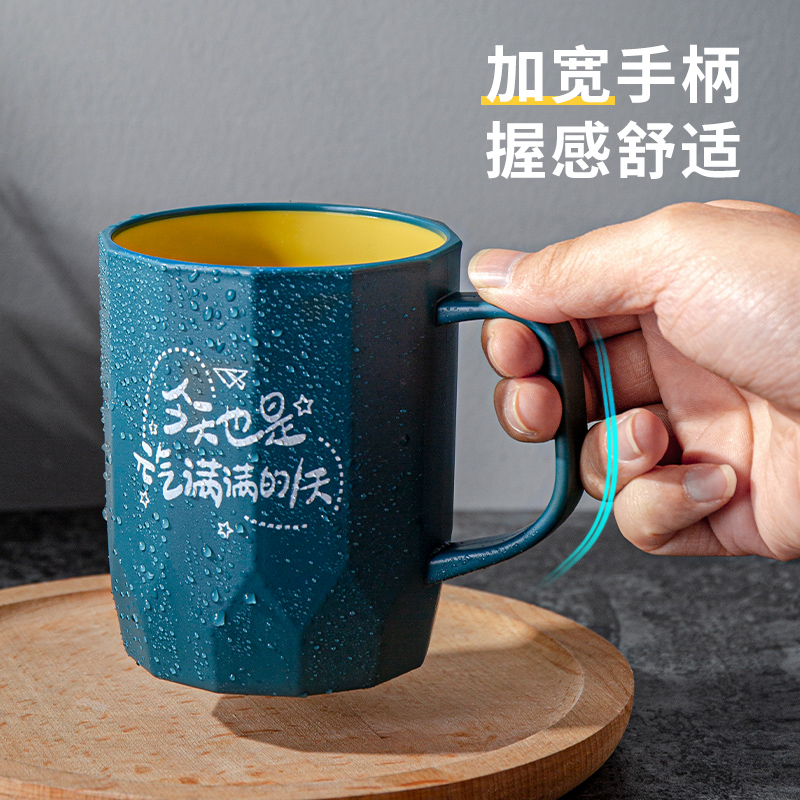 北欧简约创意轻奢刷牙杯子家用一对洗漱套装情侣漱口杯牙缸杯旅行