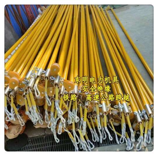 电力绝缘跨越架 高压线路封网绝缘杆 跨越铁路高速公路绝缘跨越杆