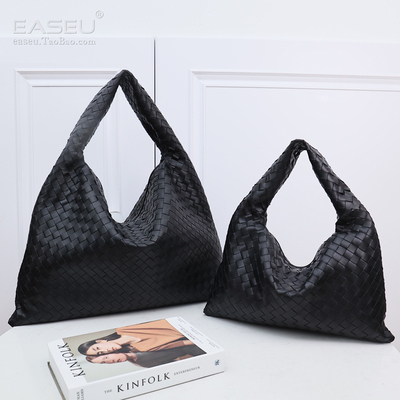 和尚包HOBO女包羊皮编织包腋下包