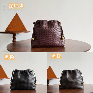 EASEU手工编织束口包女复古抽绳云朵包女包Dustbag编织大包内胆包