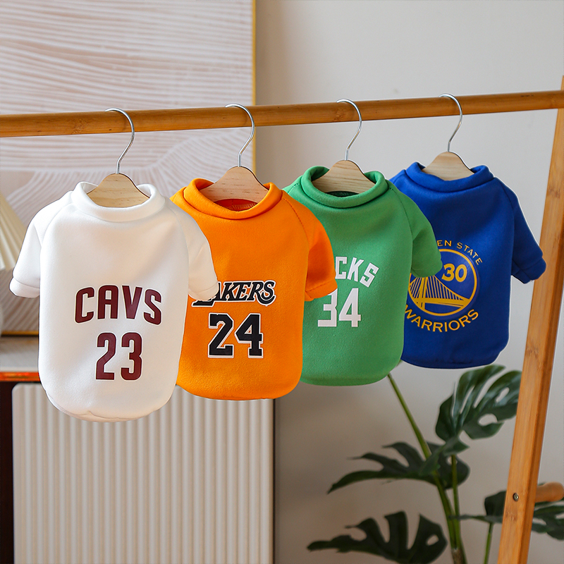 春秋运动保暖狗新年猫马卡龙色