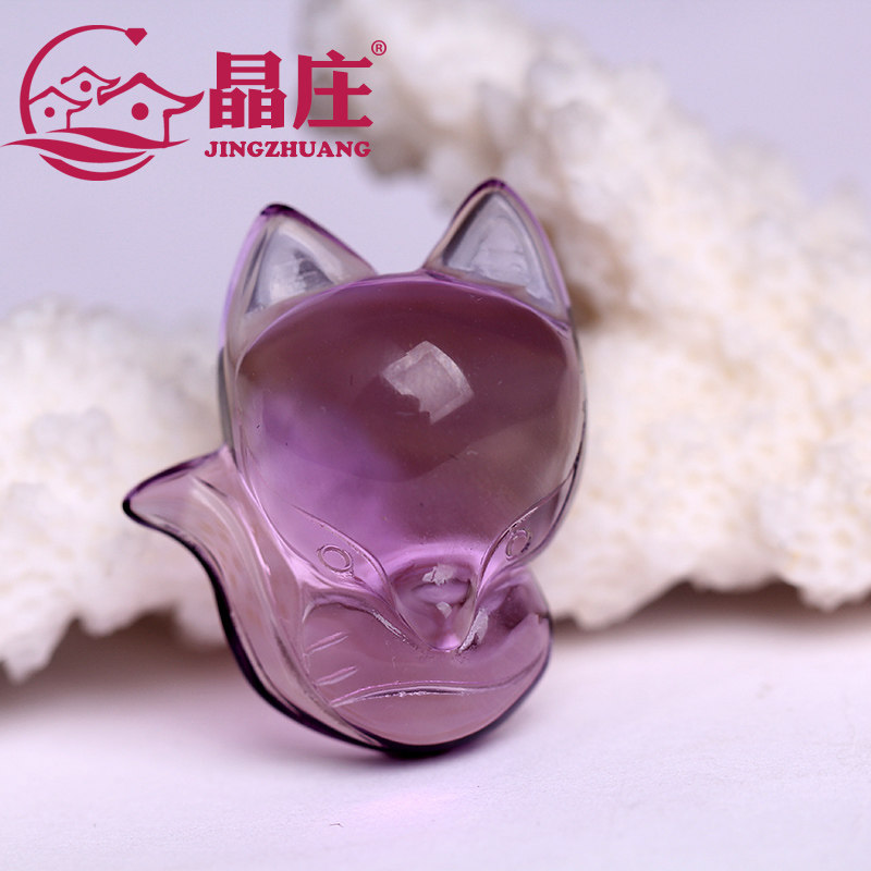 紫水晶小狐狸吊坠招桃花巴西原矿