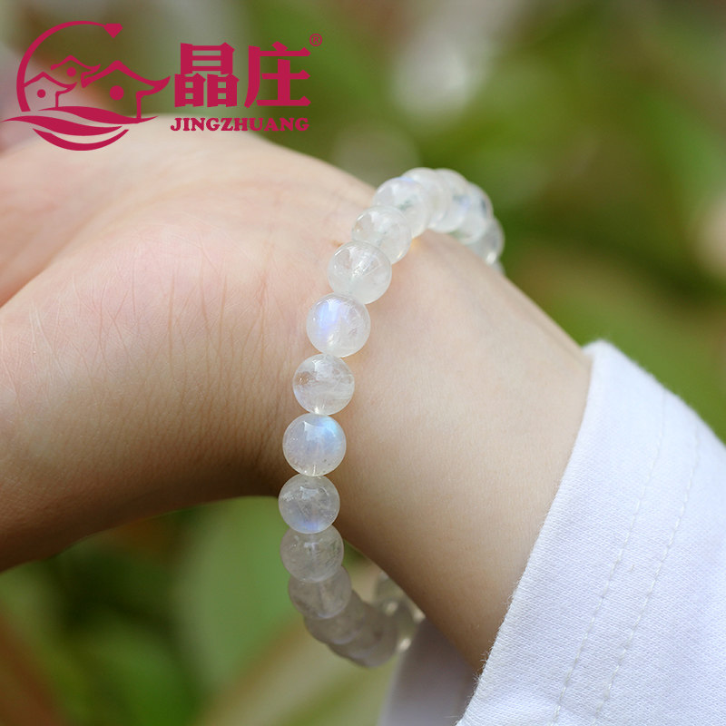 新品天然蓝月光石手链斯里兰卡原矿水晶手串通 6A收藏级通透体