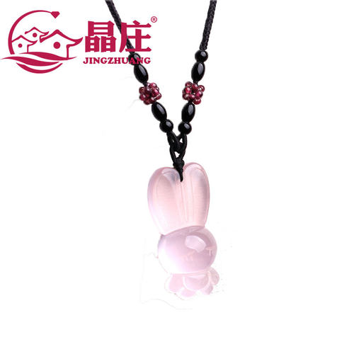 赠证书天然星光粉水晶小兔子吊坠
