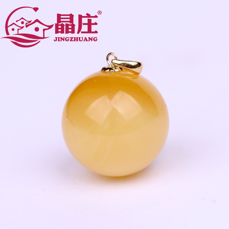 证书天然蜜蜡琥珀吊坠原矿