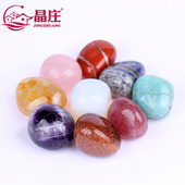 天然水晶原石大颗粒滚石玛瑙玉石原矿毛料鱼缸孩子矿物教学标本