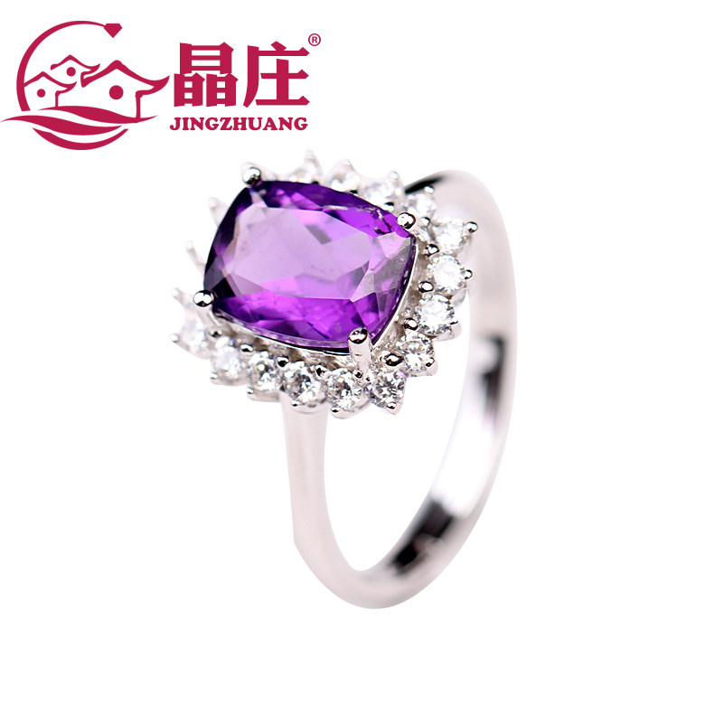 赠证书 天然紫水晶戒指 925银方形时尚开口食指黄水晶 显气质