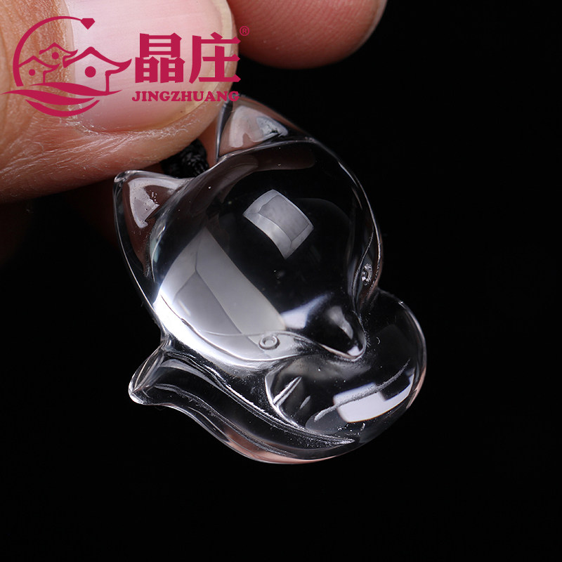 天然白水晶狐狸吊坠配绳雕刻件小狐狸挂件招桃花 收藏级全净体