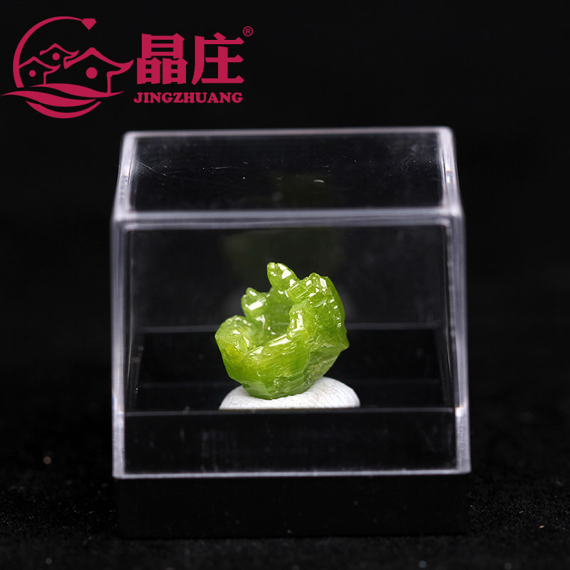 美国磷氯铅矿小摆件酒杯状矿物晶体水晶岩石孩子教学精品小标本
