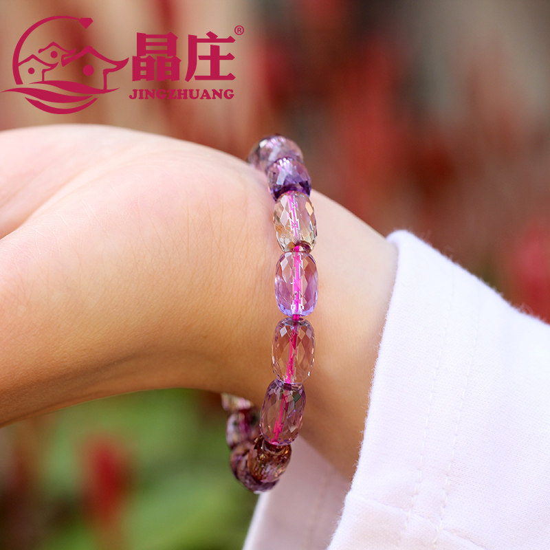 新品天然紫黄晶手链米珠刻面水晶手串玻利维亚半紫半黄饰品礼物