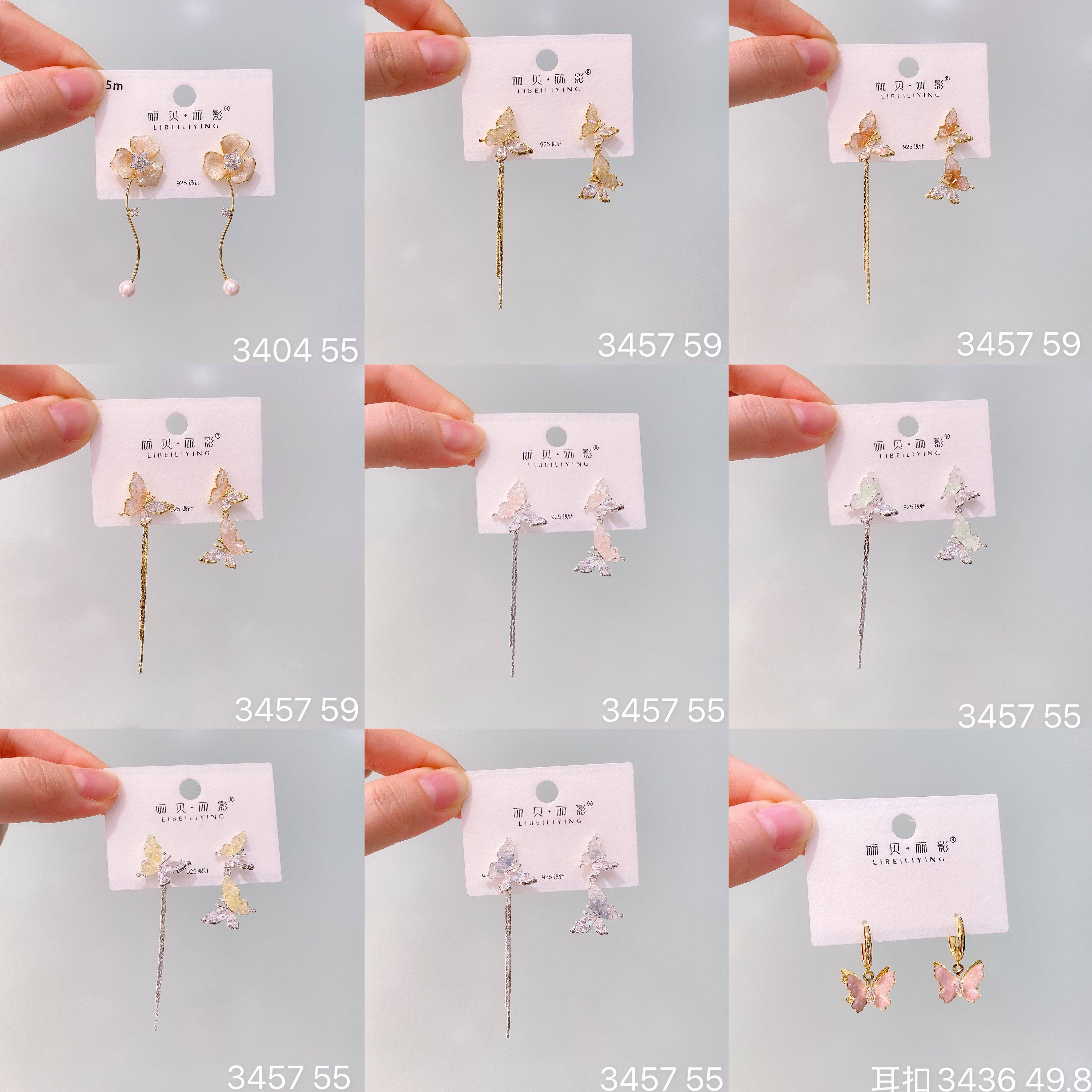 丽银耳环新款气质时尚轻奢高级感蝴蝶锆石银针耳钉耳饰女