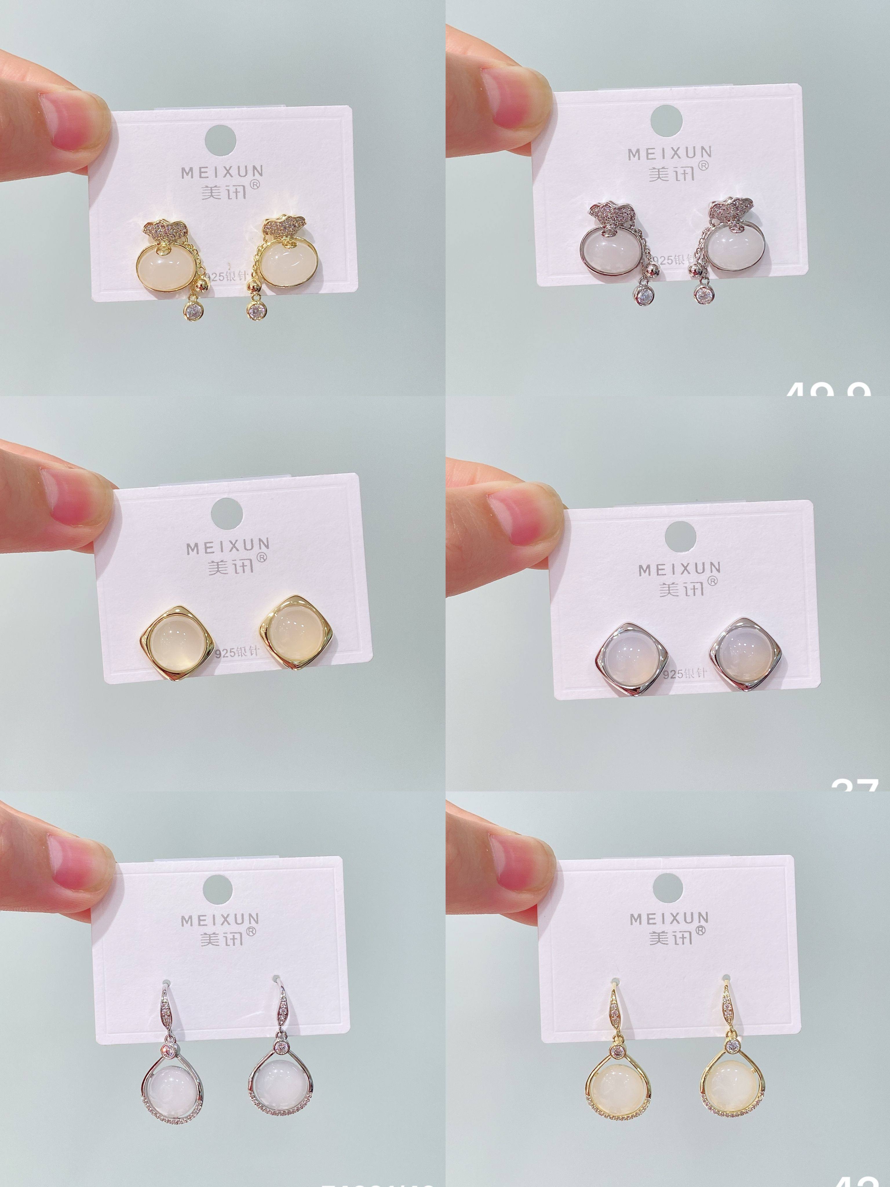 美讯上新款仿玉石福袋耳钉高级感轻奢耳饰气质独特精致银针耳环