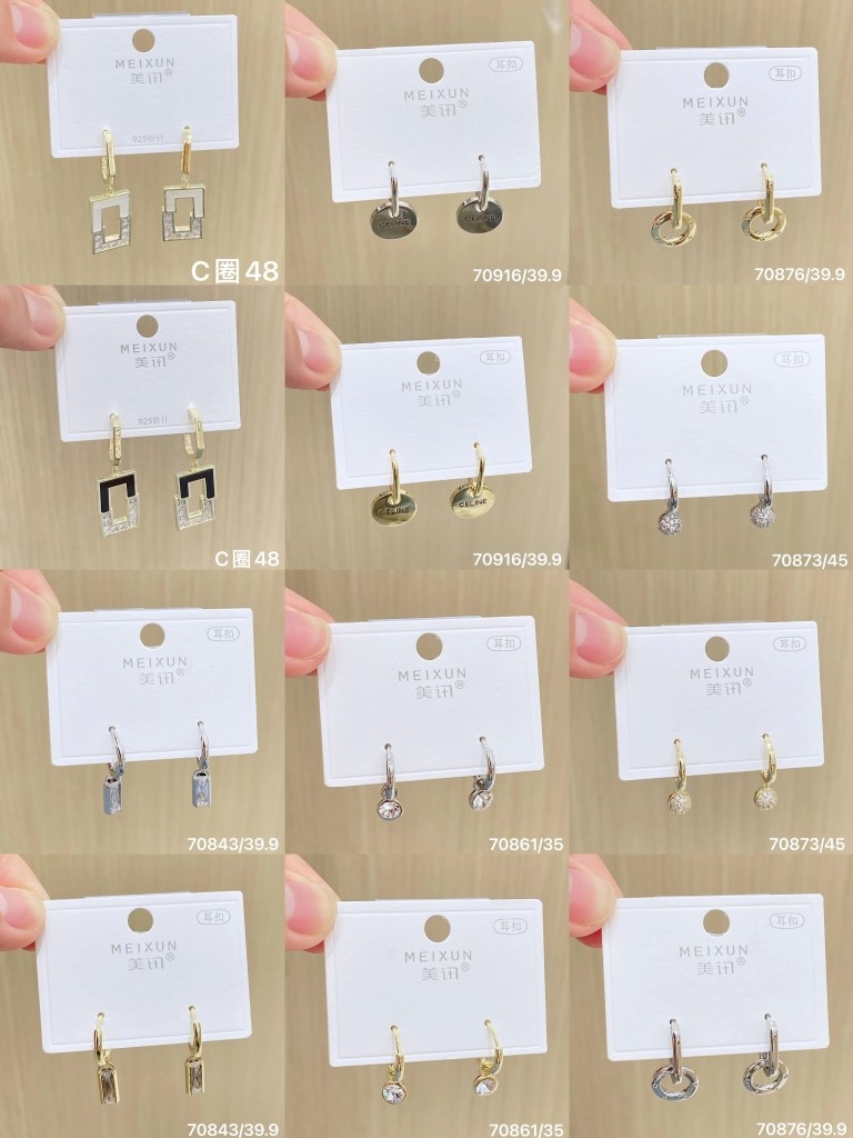 美讯耳饰新款防过敏耳扣耳圈耳环气质日韩百搭女耳饰