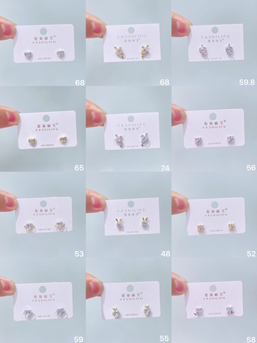 Ys925纯银耳钉女小众设计感法式复古粉色锆石郁金香耳饰