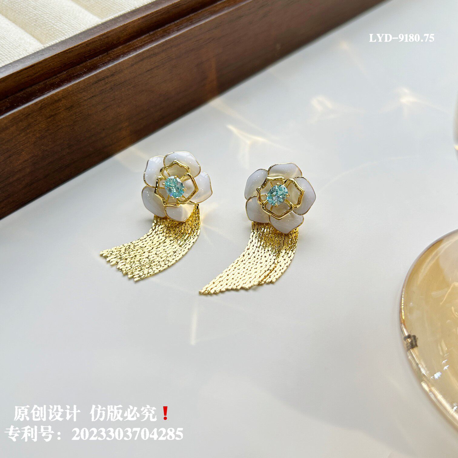 丽系耳饰s925银针高级感气质山茶花耳钉精致百搭小香风多戴耳饰女