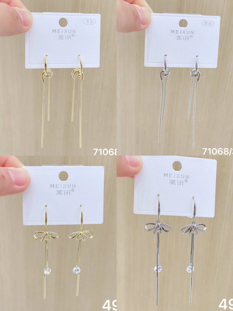 美讯耳饰新款银针简约金属长款流苏女时尚轻奢小众耳钉潮百搭耳饰