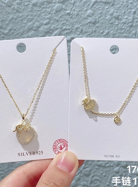 雅施丽芙纯银饰品轻奢气质显高级