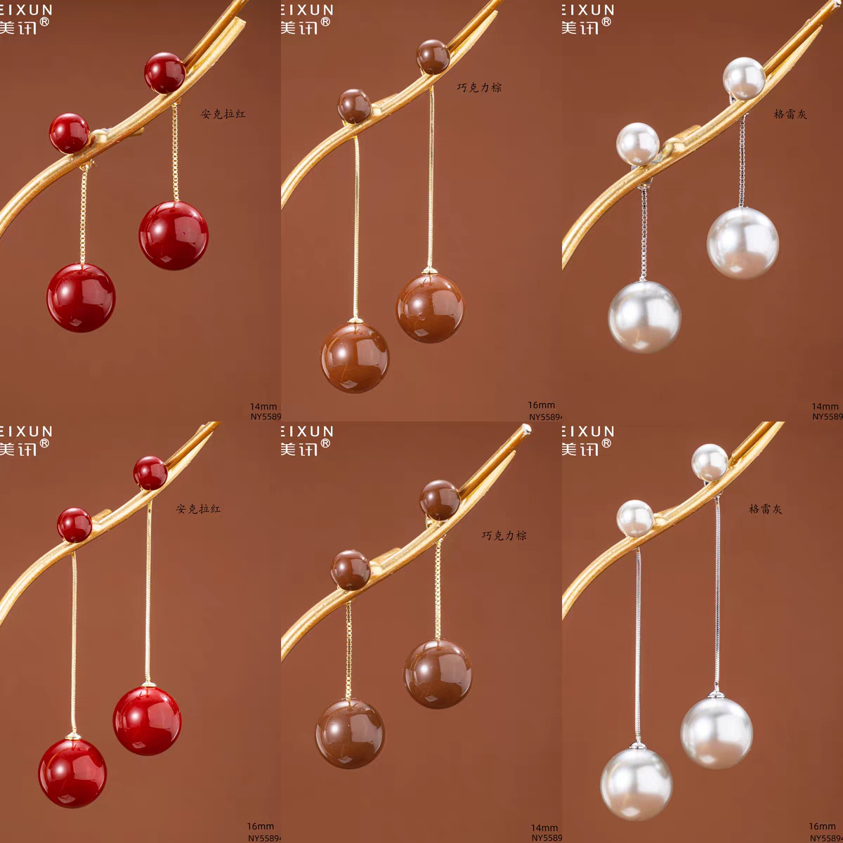 美讯耳饰新款s925银针气质时尚c新款潮流秋冬系列耳环耳饰