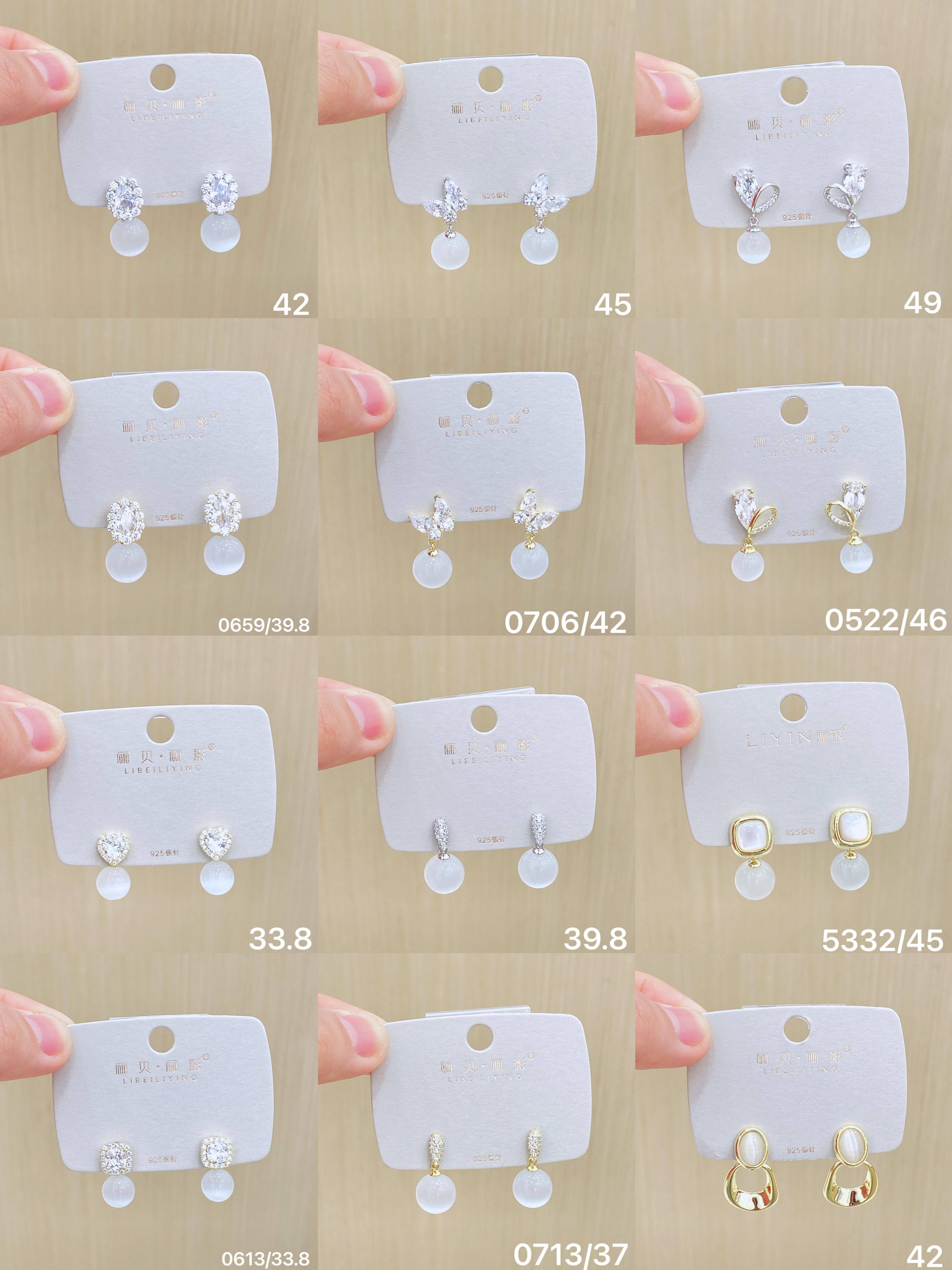 丽银饰品白猫眼石银针耳钉个性锆石耳环高级感小巧精致百搭耳饰